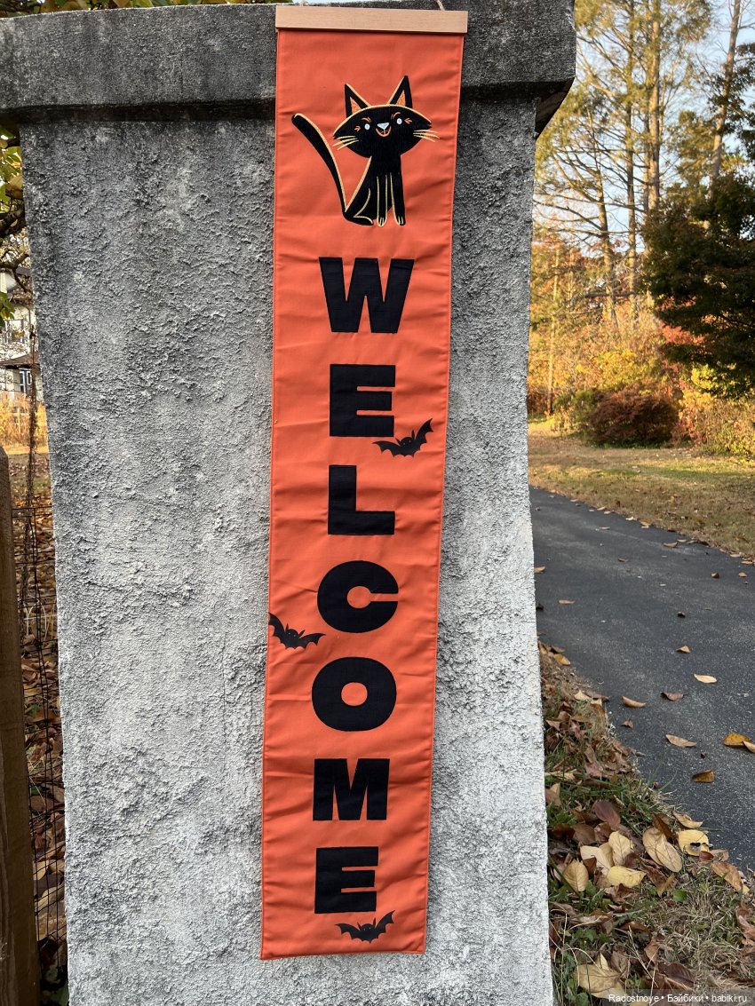 Праздник творчества и веселья (фото 7)