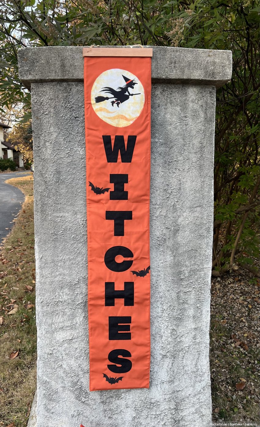 Праздник творчества и веселья (фото 8)