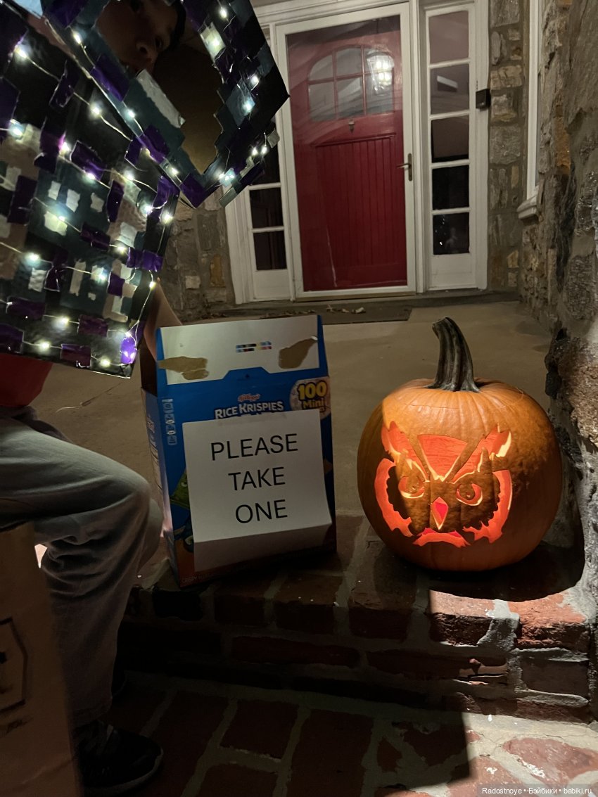 Праздник творчества и веселья