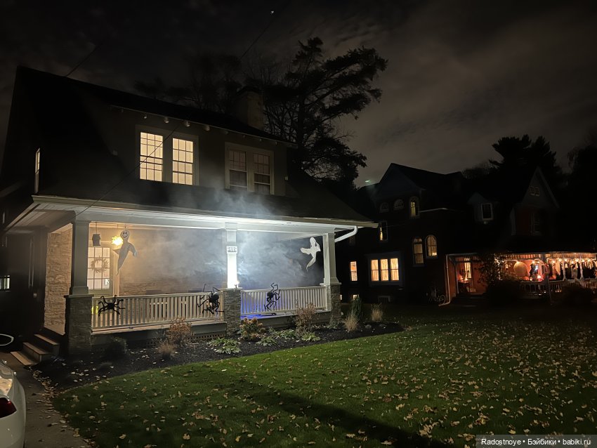 Праздник творчества и веселья