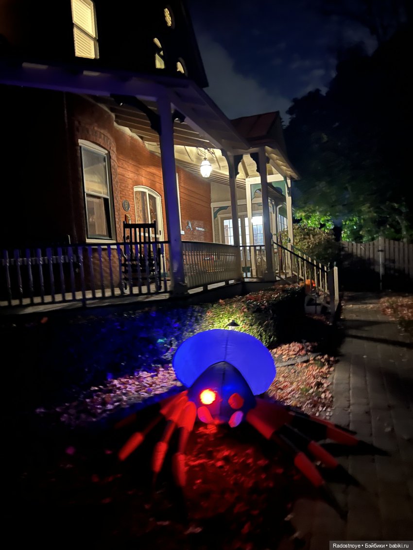 Праздник творчества и веселья