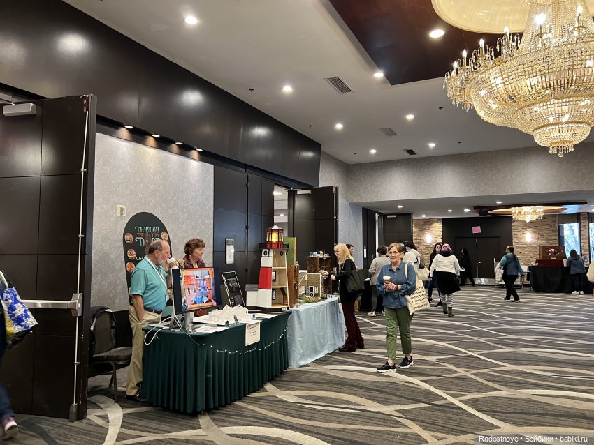 Филадельфийская Миниатюрия