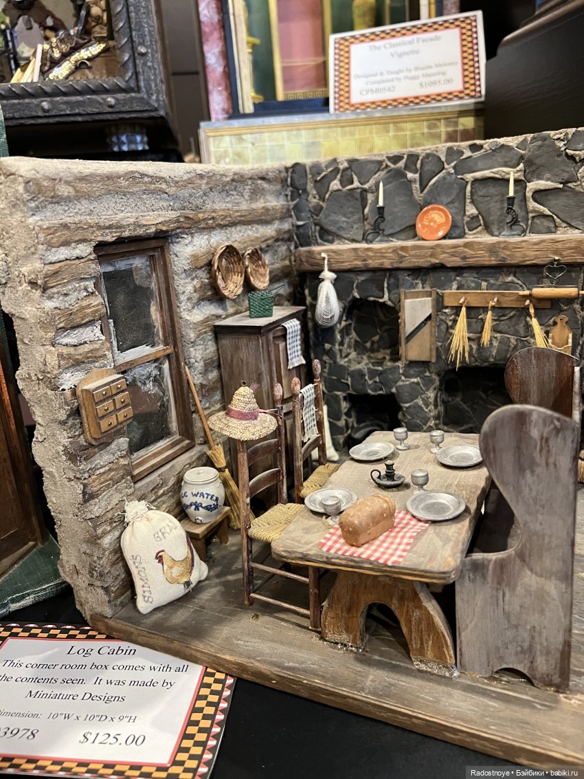 Филадельфийская Миниатюрия | Бэйбики Филадельфийская Миниатюрия