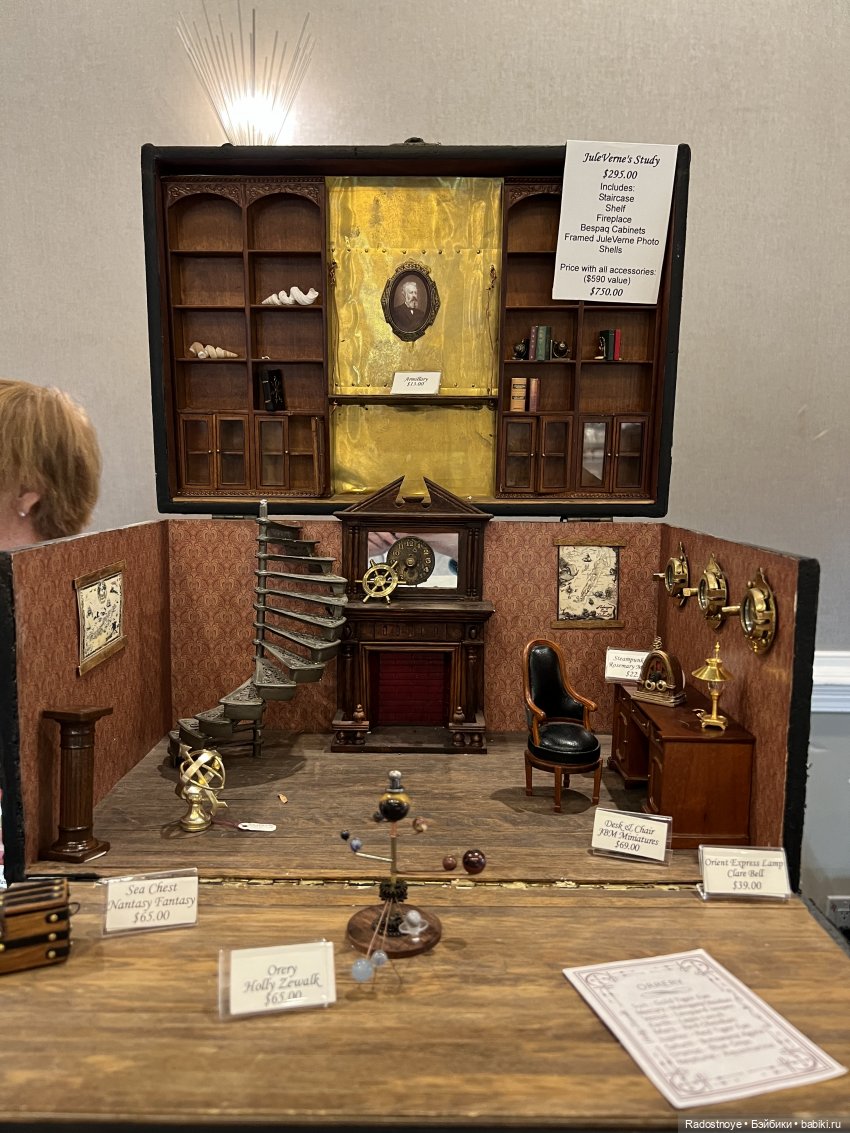 Филадельфийская Миниатюрия | Бэйбики Филадельфийская Миниатюрия