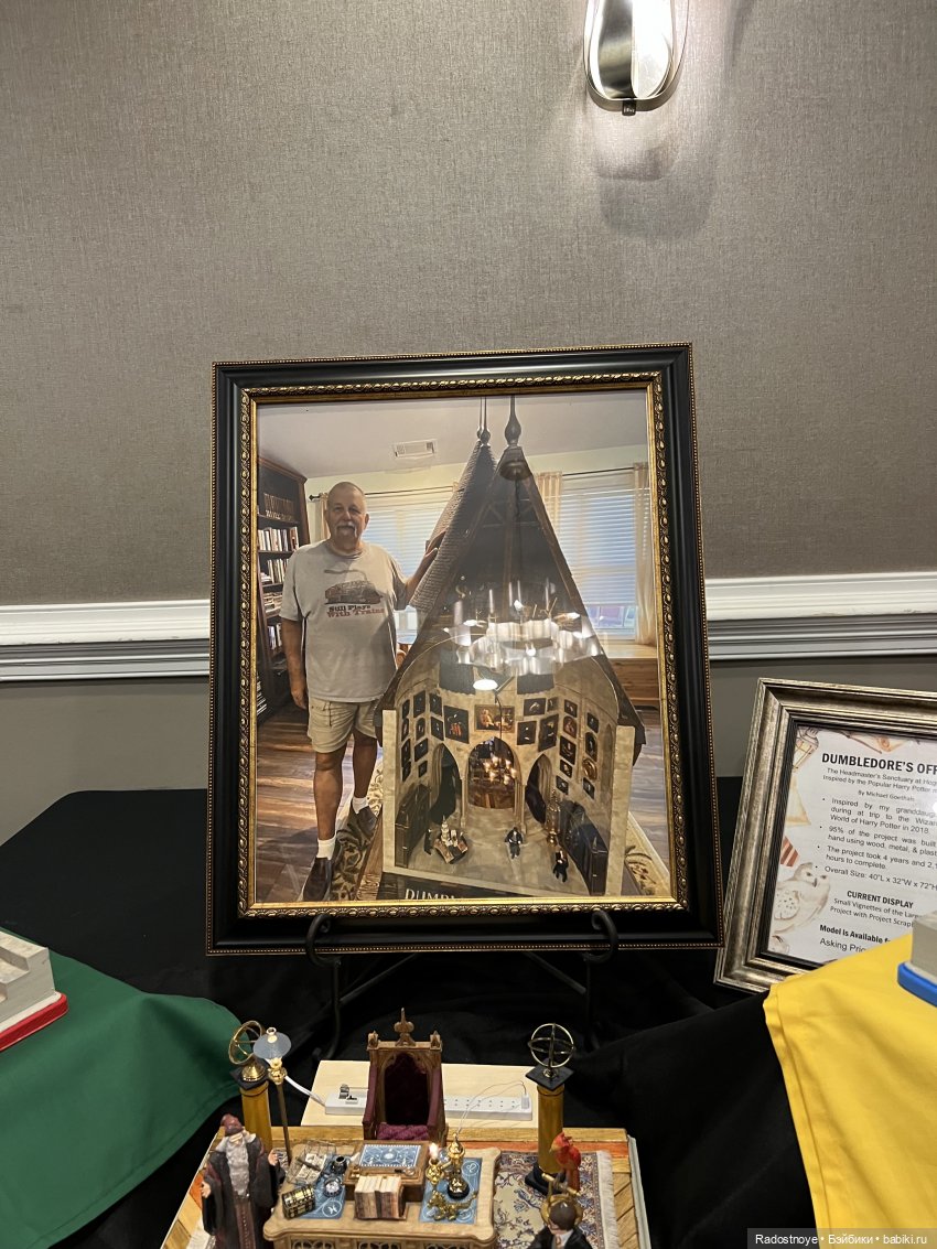 Филадельфийская Миниатюрия | Бэйбики Филадельфийская Миниатюрия