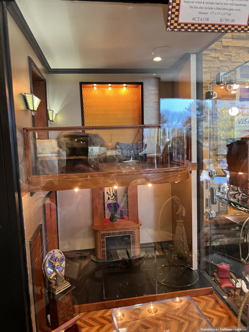 Филадельфийская Миниатюрия | Бэйбики Филадельфийская Миниатюрия