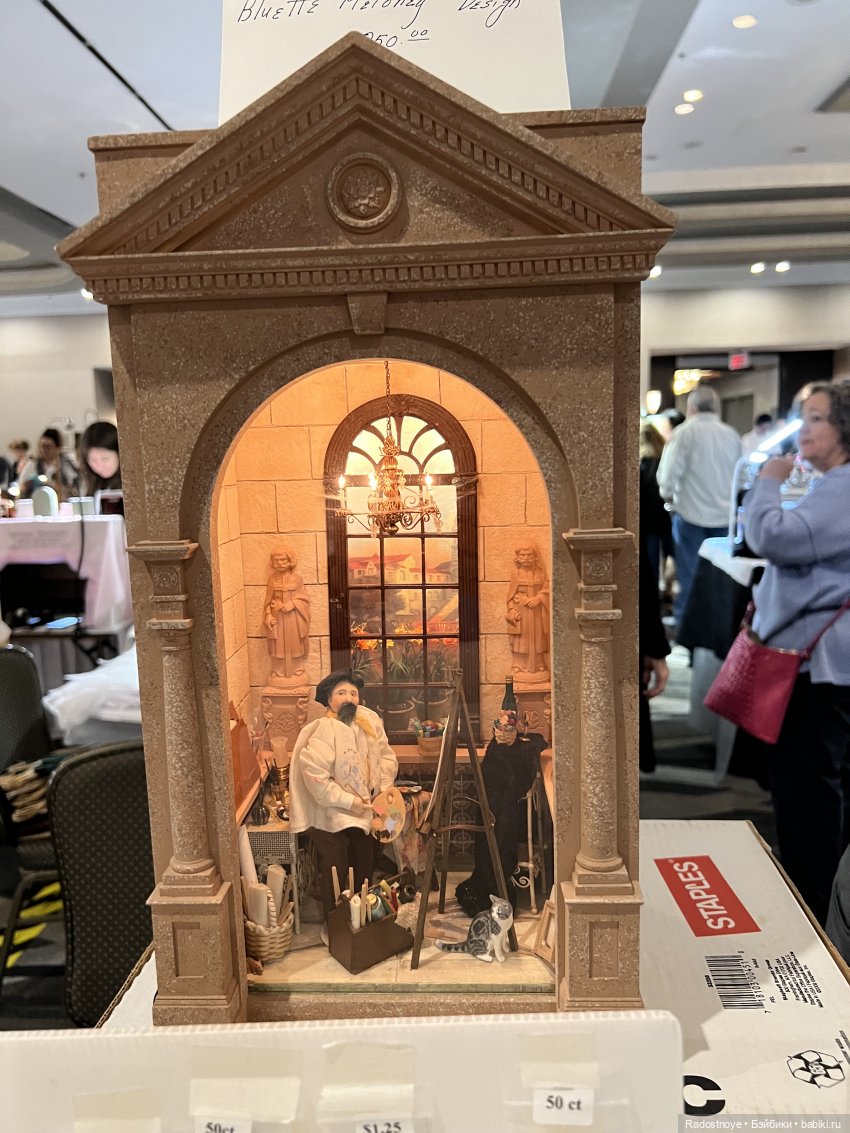 Филадельфийская Миниатюрия | Бэйбики Филадельфийская Миниатюрия