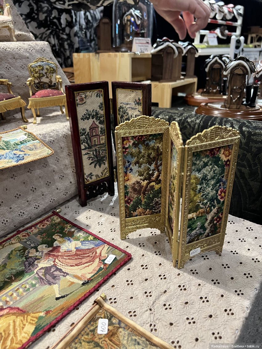 Филадельфийская Миниатюрия | Бэйбики Филадельфийская Миниатюрия