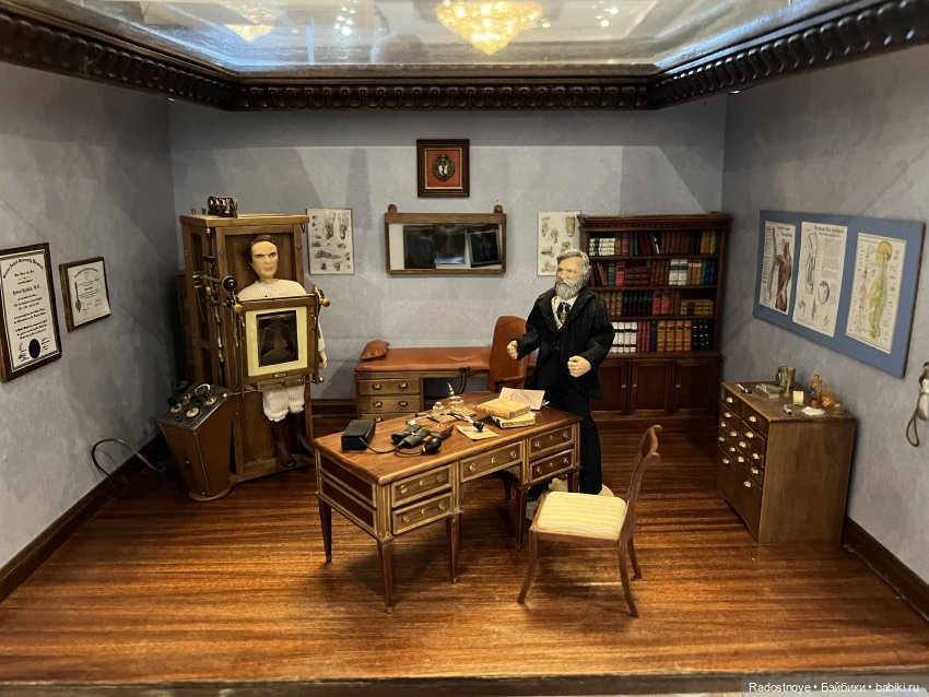 Филадельфийская Миниатюрия | Бэйбики Филадельфийская Миниатюрия