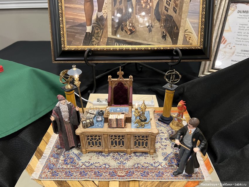 Филадельфийская Миниатюрия | Бэйбики Филадельфийская Миниатюрия