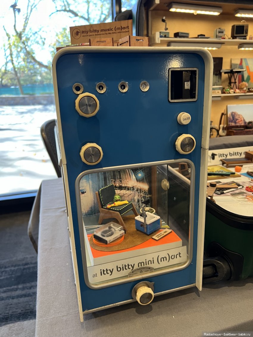 Филадельфийская Миниатюрия | Бэйбики Филадельфийская Миниатюрия