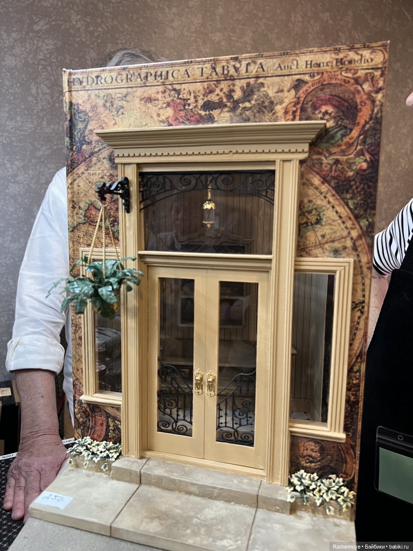 Филадельфийская Миниатюрия | Бэйбики Филадельфийская Миниатюрия