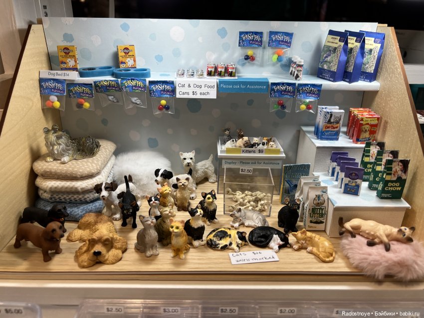 Филадельфийская Миниатюрия | Бэйбики Филадельфийская Миниатюрия