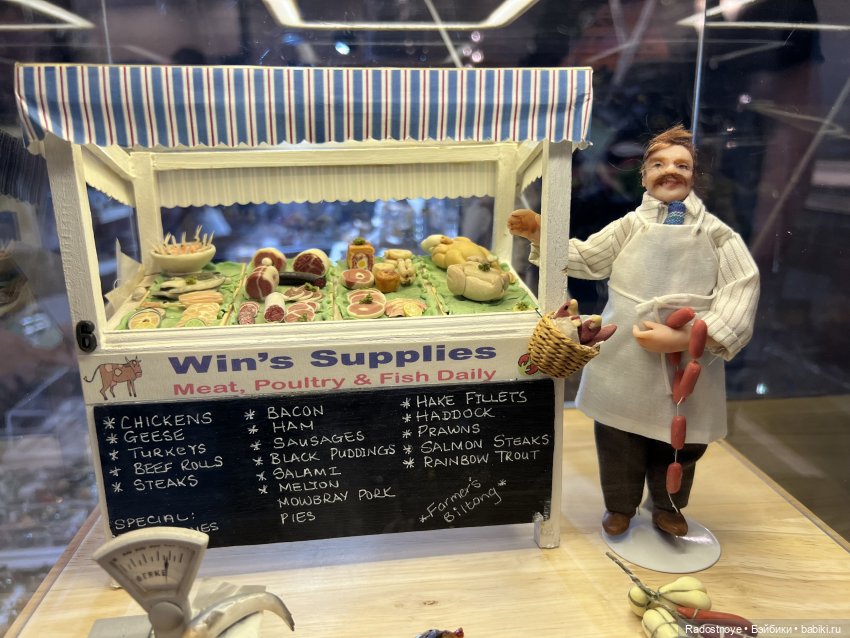 Филадельфийская Миниатюрия | Бэйбики Филадельфийская Миниатюрия