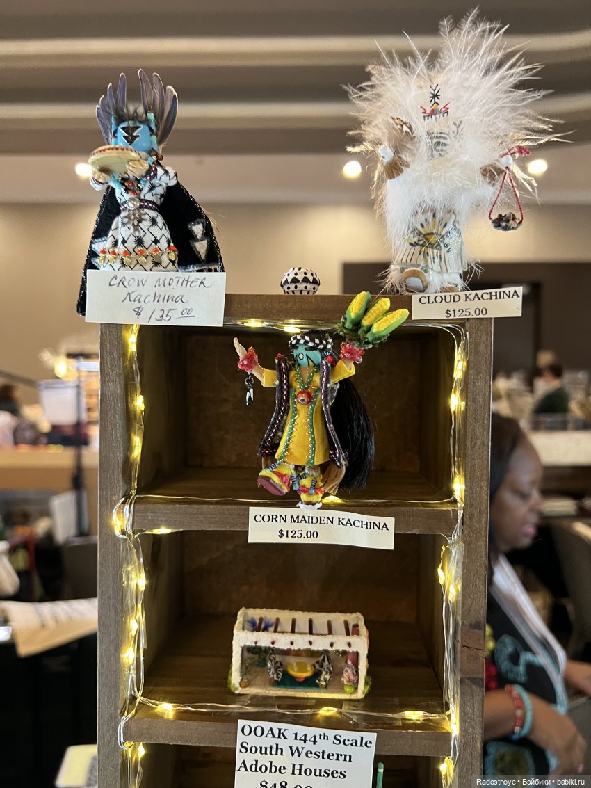 Филадельфийская Миниатюрия | Бэйбики Филадельфийская Миниатюрия