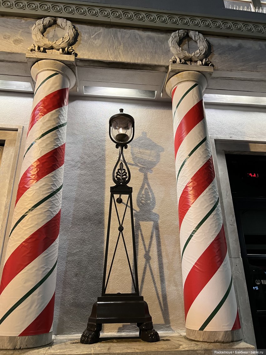 Ноэль — Куклы Zwergnase (Цвергназе/Цверги): фото (фото 6)