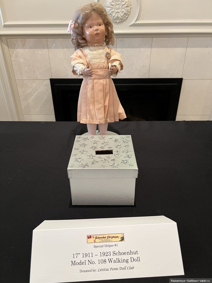 Schoenhut под Рождественской елкой - продолжение (фото 4)