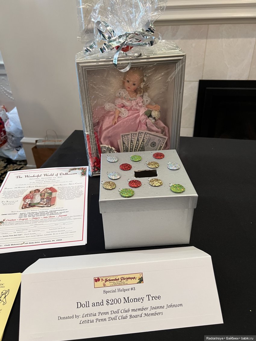 Schoenhut под Рождественской елкой - продолжение (фото 5)