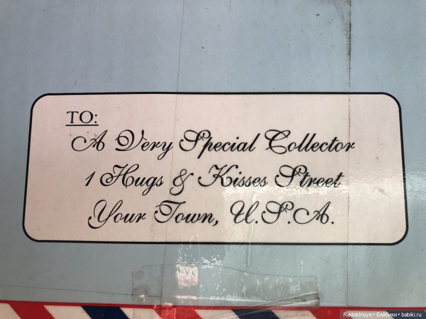 Schoenhut под Рождественской елкой - продолжение