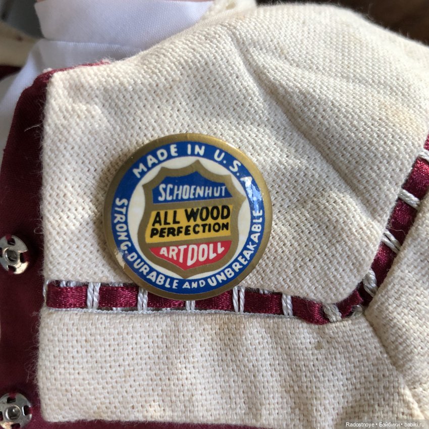 Schoenhut под Рождественской елкой - продолжение