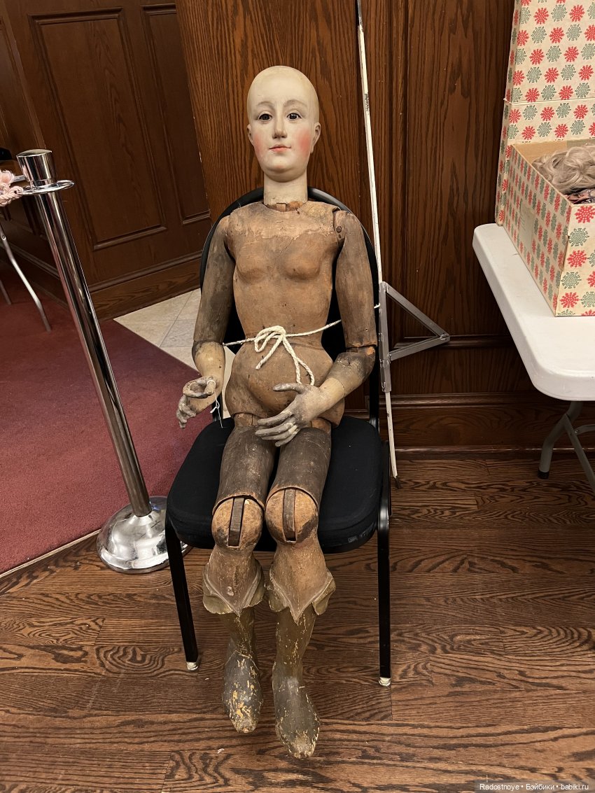 Живой аукцион кукол и игрушек