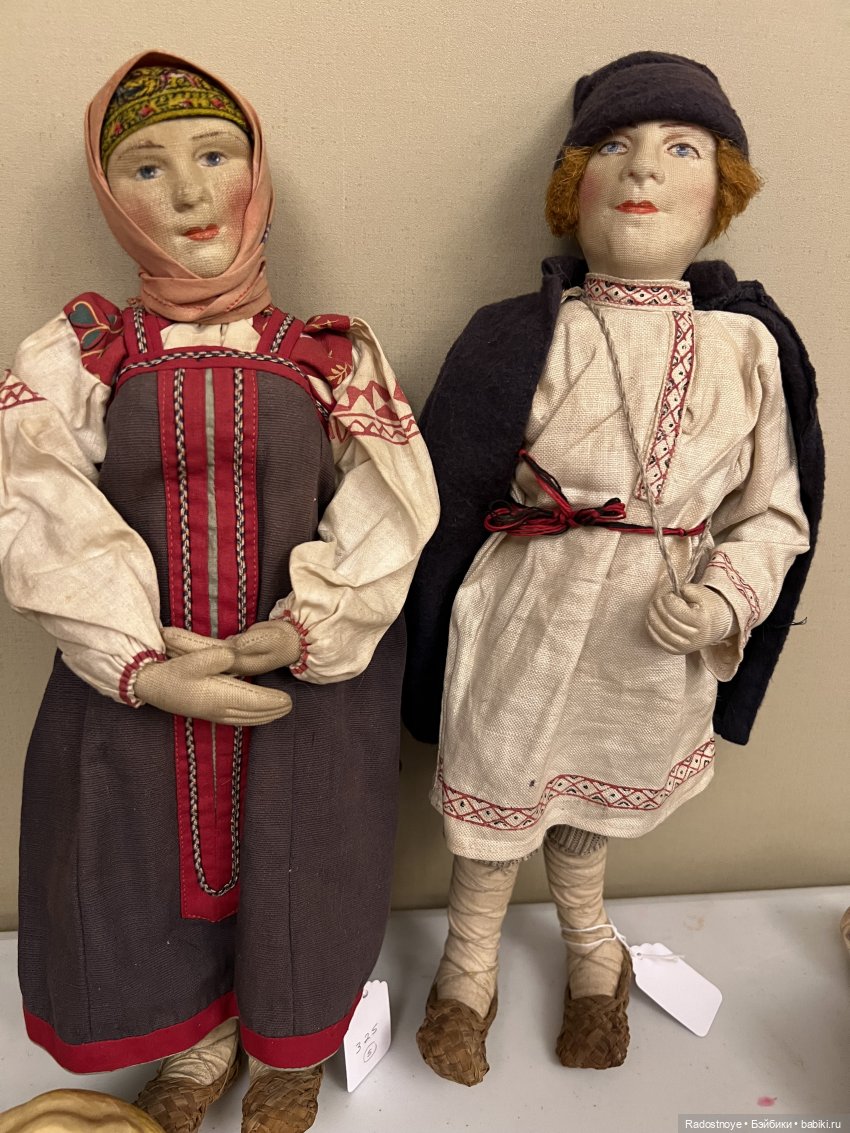 Живой аукцион кукол и игрушек