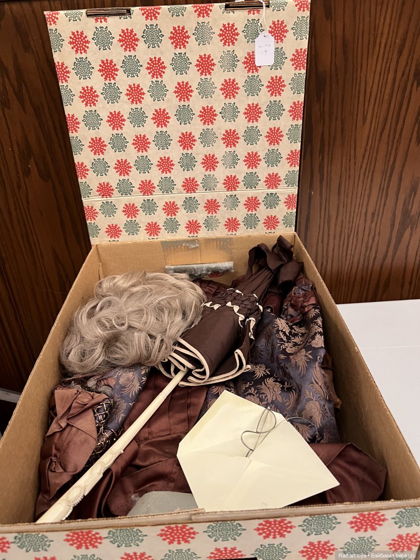 Живой аукцион кукол и игрушек (фото 10)