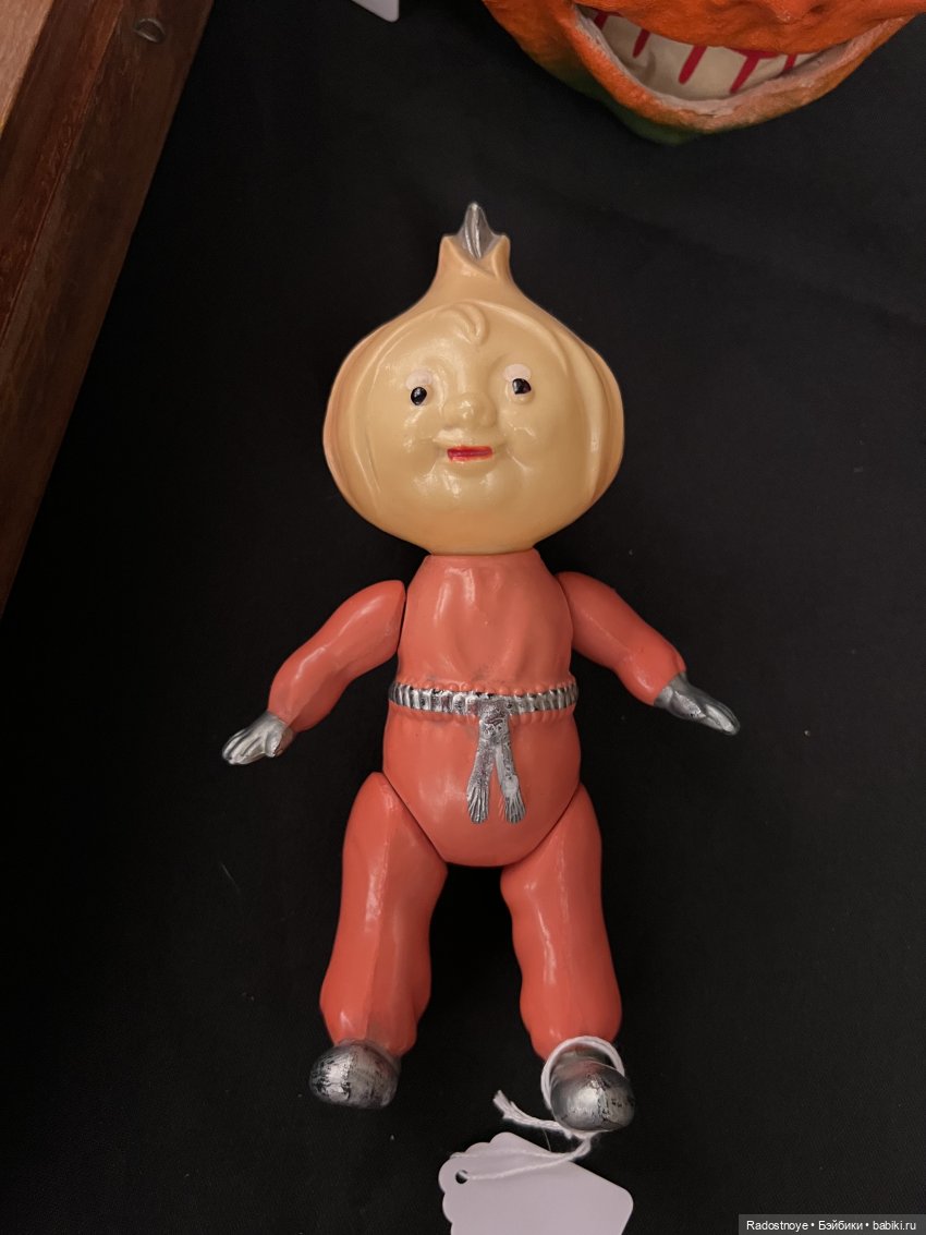 Живой аукцион кукол и игрушек