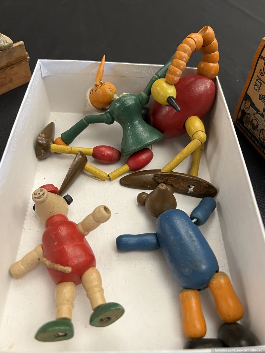 Живой аукцион кукол и игрушек