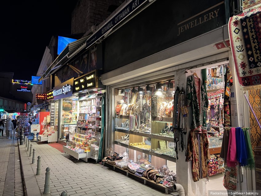 С любовью из Стамбула — Туризм и путешествия: фотоотчеты из поездок