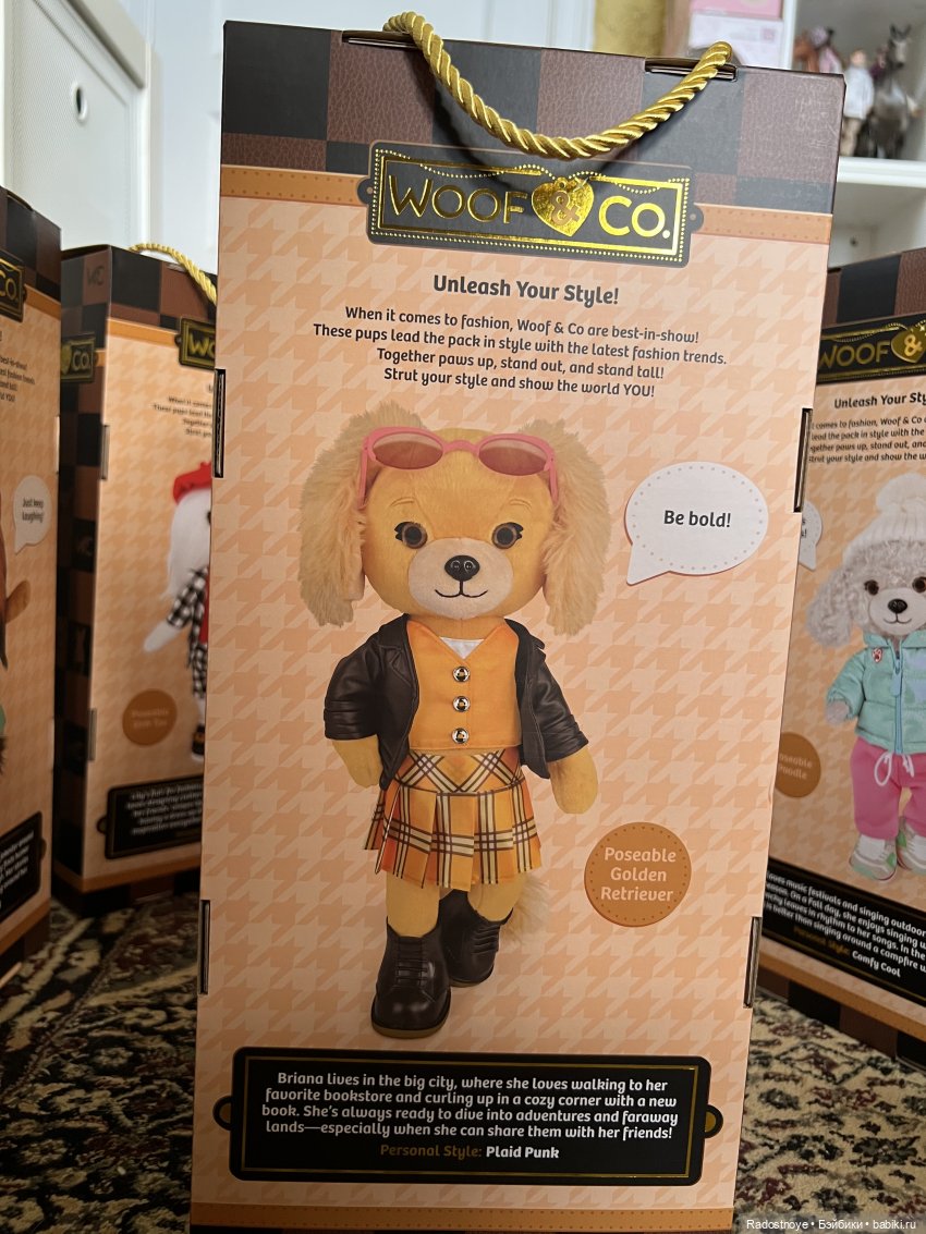 Метаморфозы — Интересные игрушки и фигурки (разное): редкие