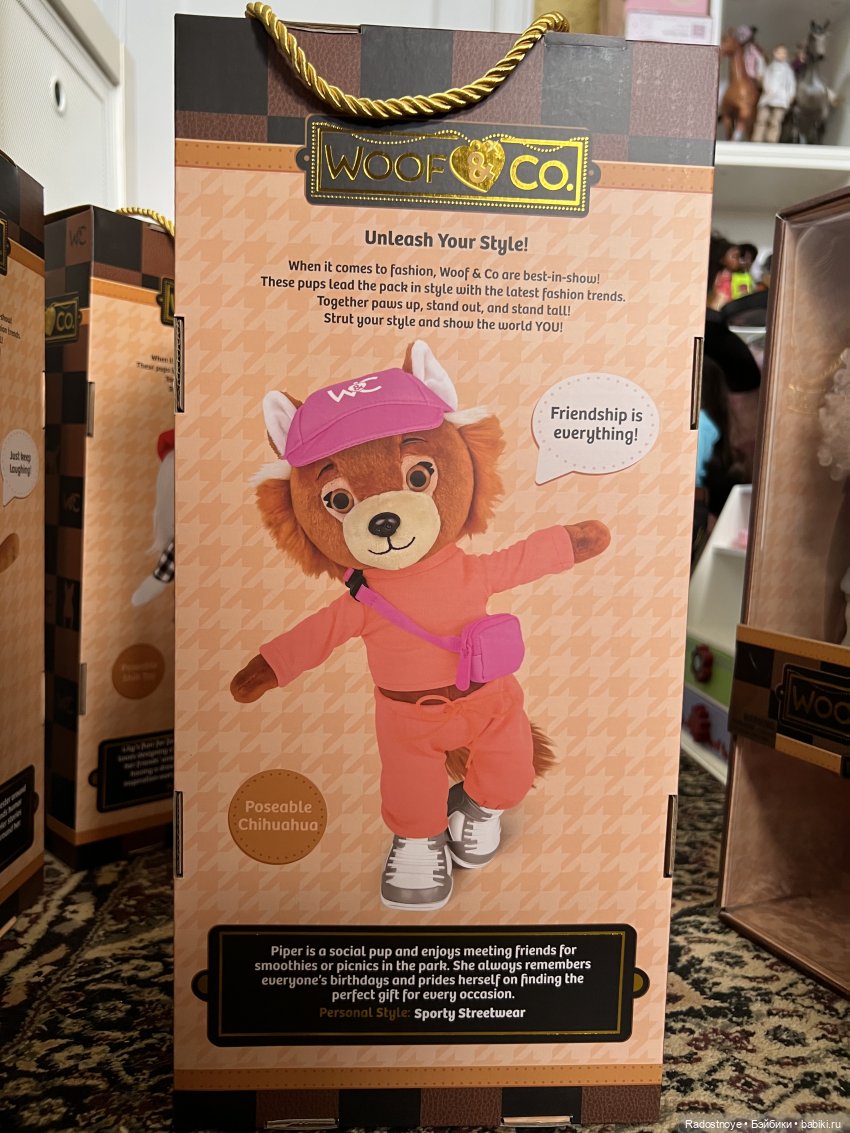 Метаморфозы — Интересные игрушки и фигурки (разное): редкие