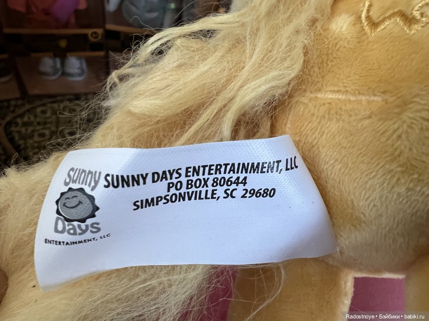 Метаморфозы — Интересные игрушки и фигурки (разное): редкие