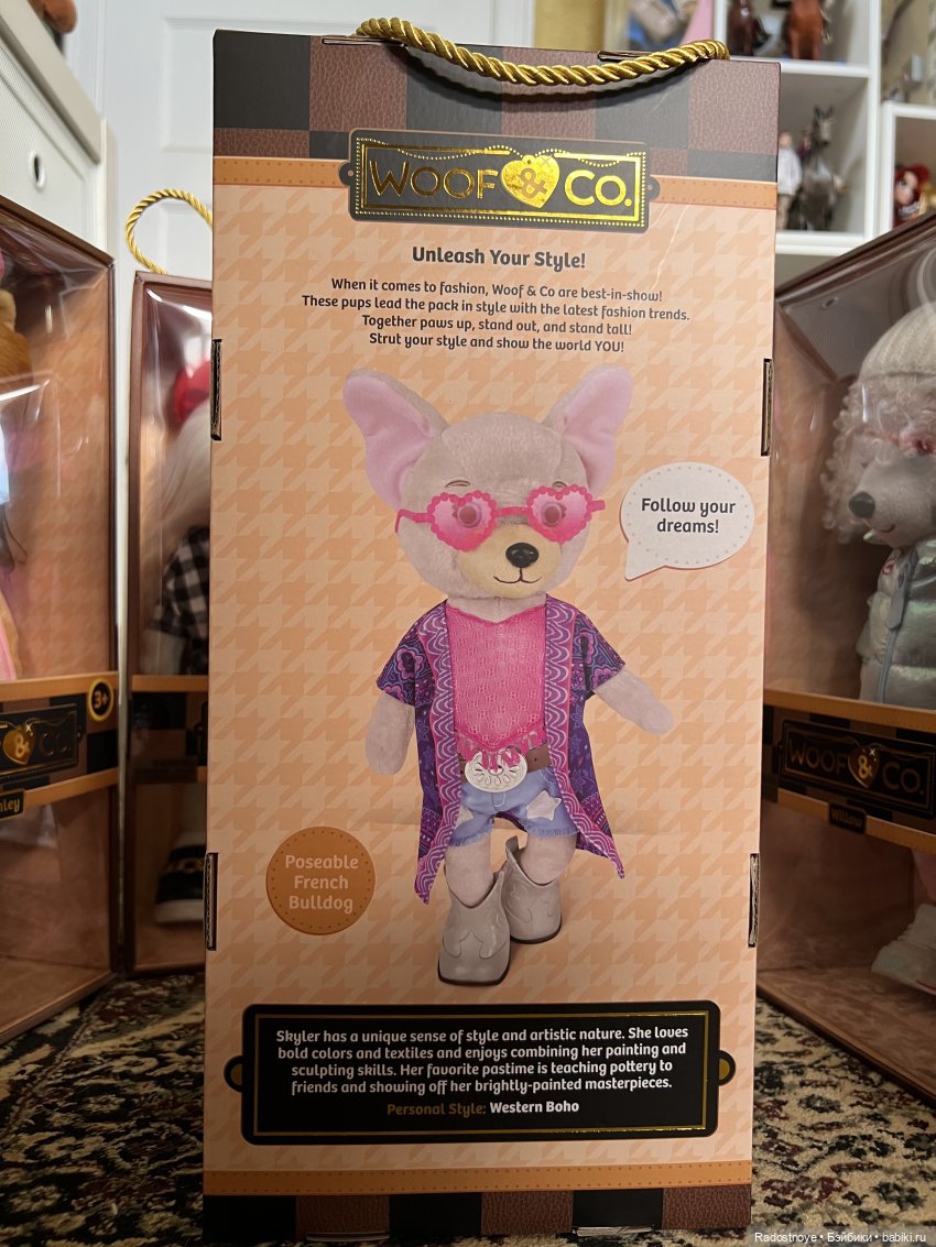 Метаморфозы — Интересные игрушки и фигурки (разное): редкие