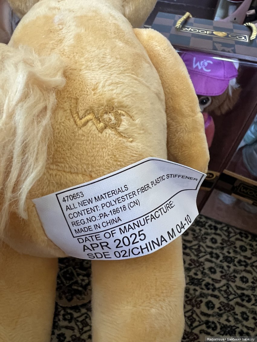 Метаморфозы — Интересные игрушки и фигурки (разное): редкие