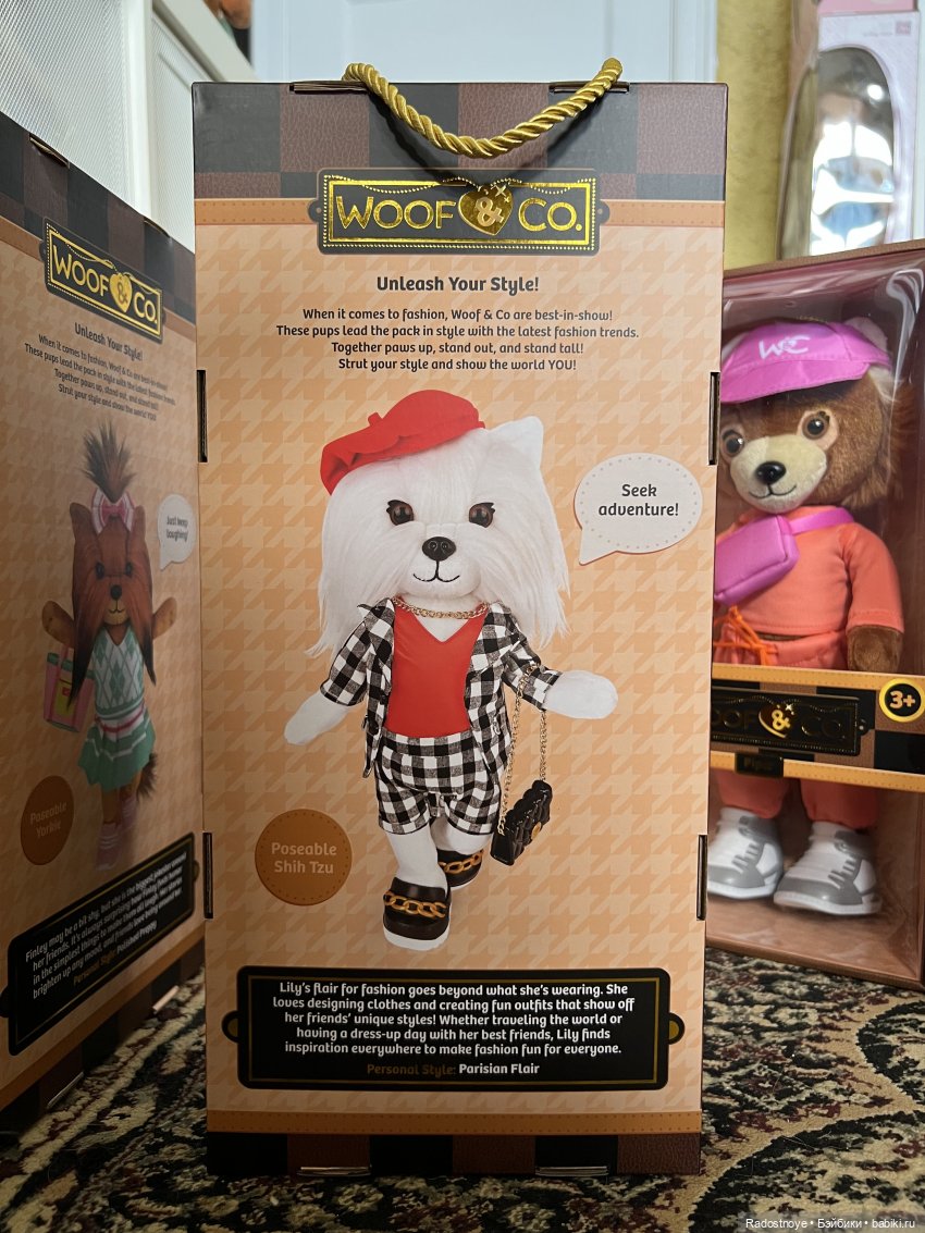 Метаморфозы — Интересные игрушки и фигурки (разное): редкие