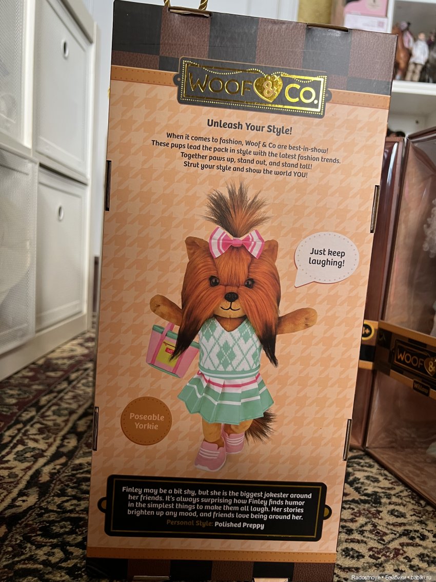 Метаморфозы — Интересные игрушки и фигурки (разное): редкие