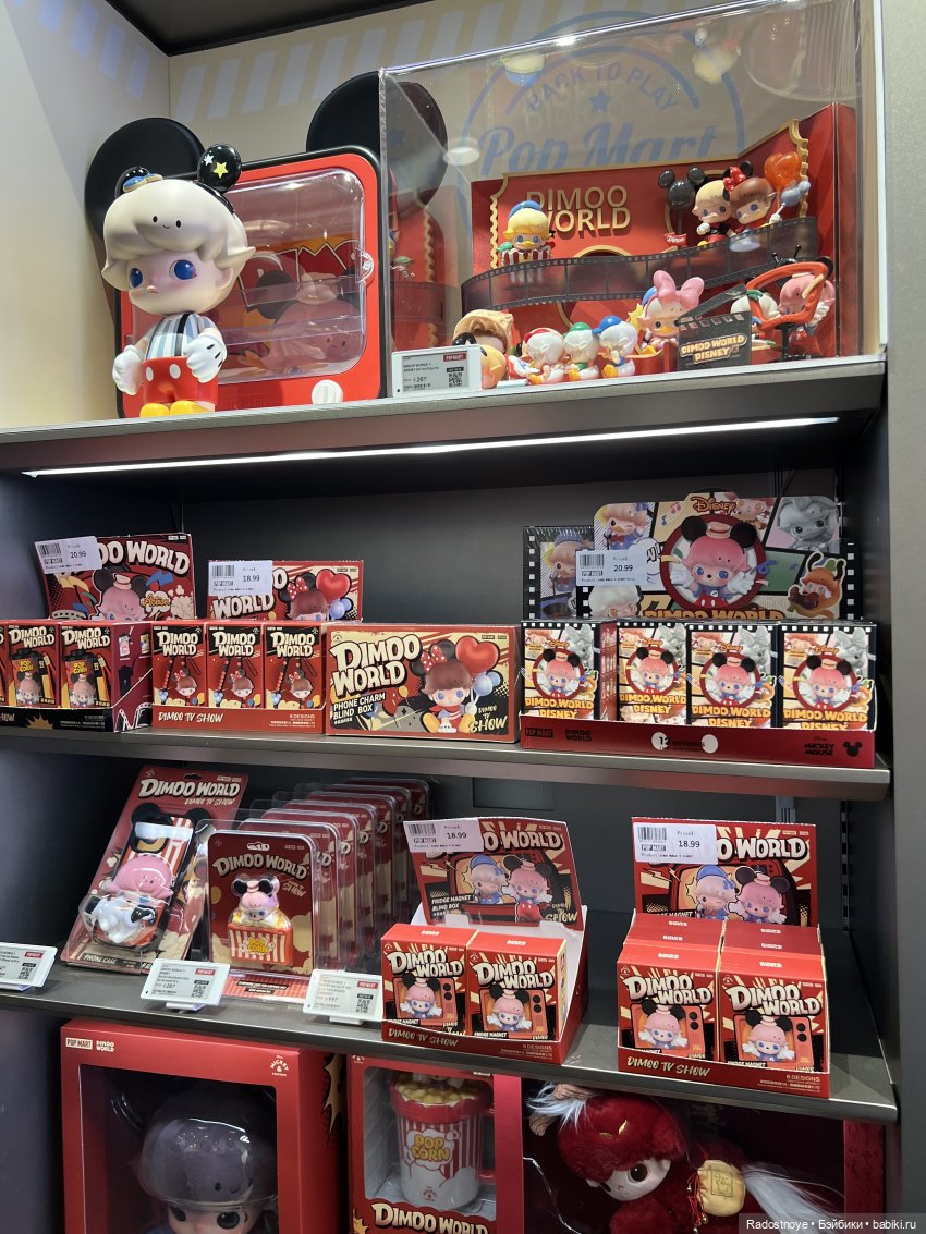 Pop Mart и художники, создающие милоту