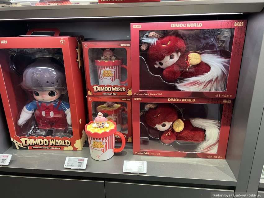 Pop Mart и художники, создающие милоту