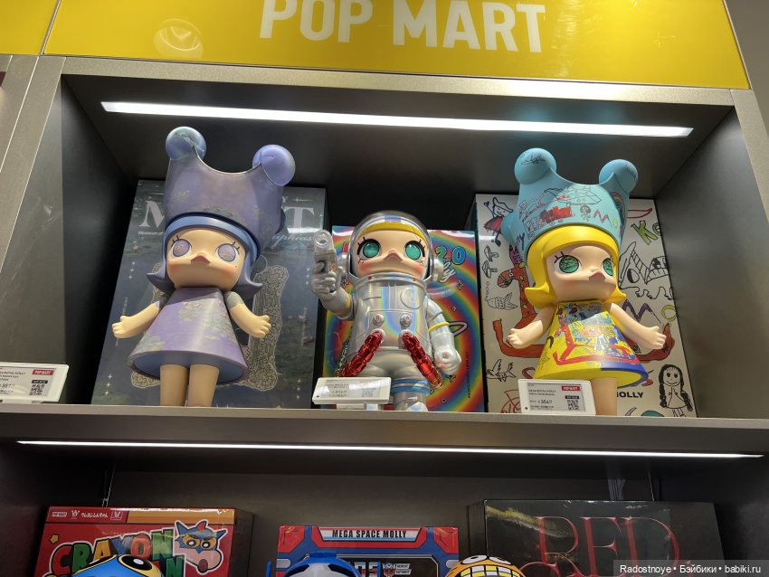 Pop Mart и художники, создающие милоту (фото 7)