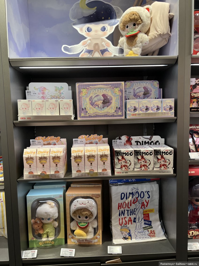 Pop Mart и художники, создающие милоту