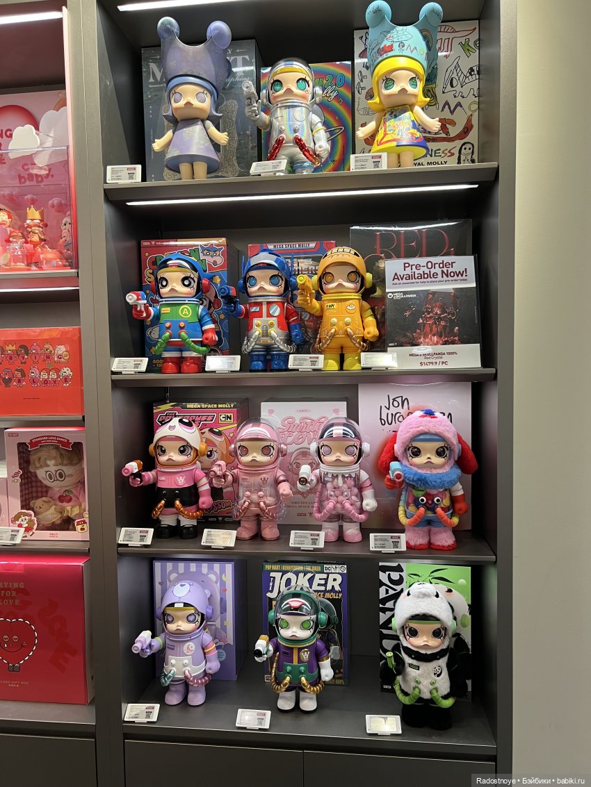Pop Mart и художники, создающие милоту (фото 8)