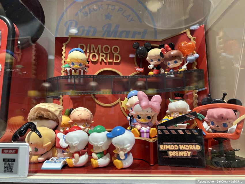 Pop Mart и художники, создающие милоту