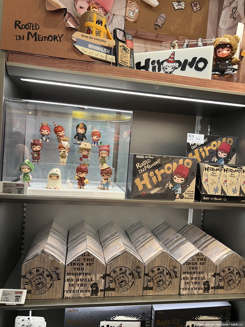 Pop Mart и художники, создающие милоту