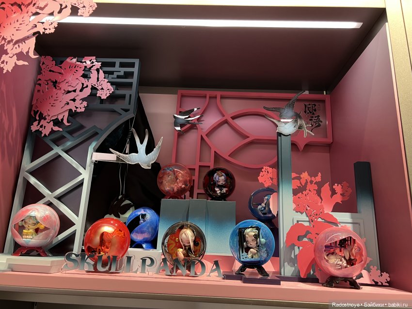 Pop Mart и художники, создающие милоту