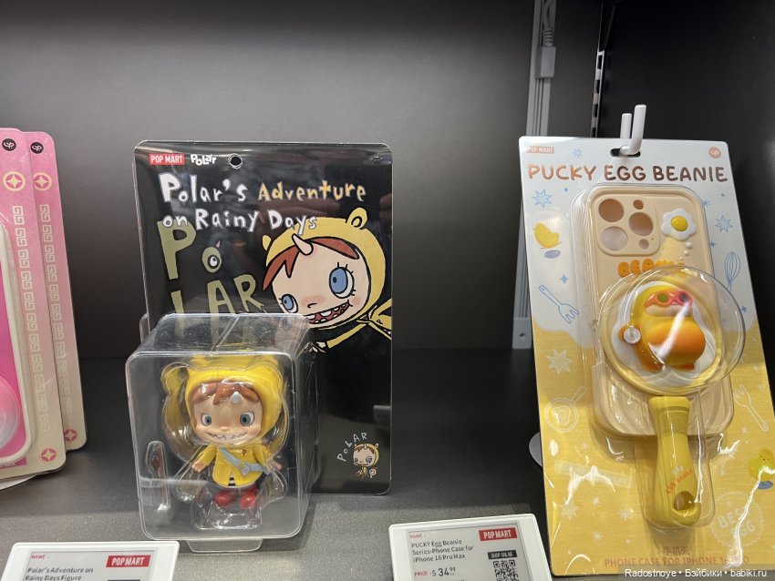 Pop Mart и художники, создающие милоту