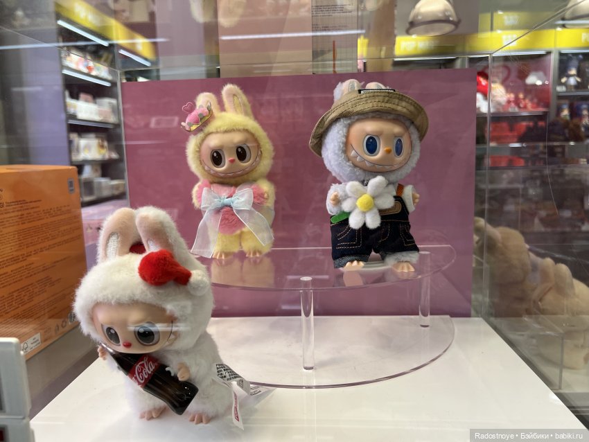 Pop Mart и художники, создающие милоту