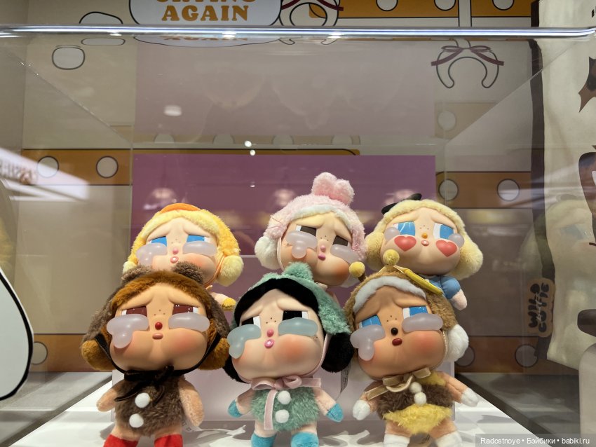 Pop Mart и художники, создающие милоту