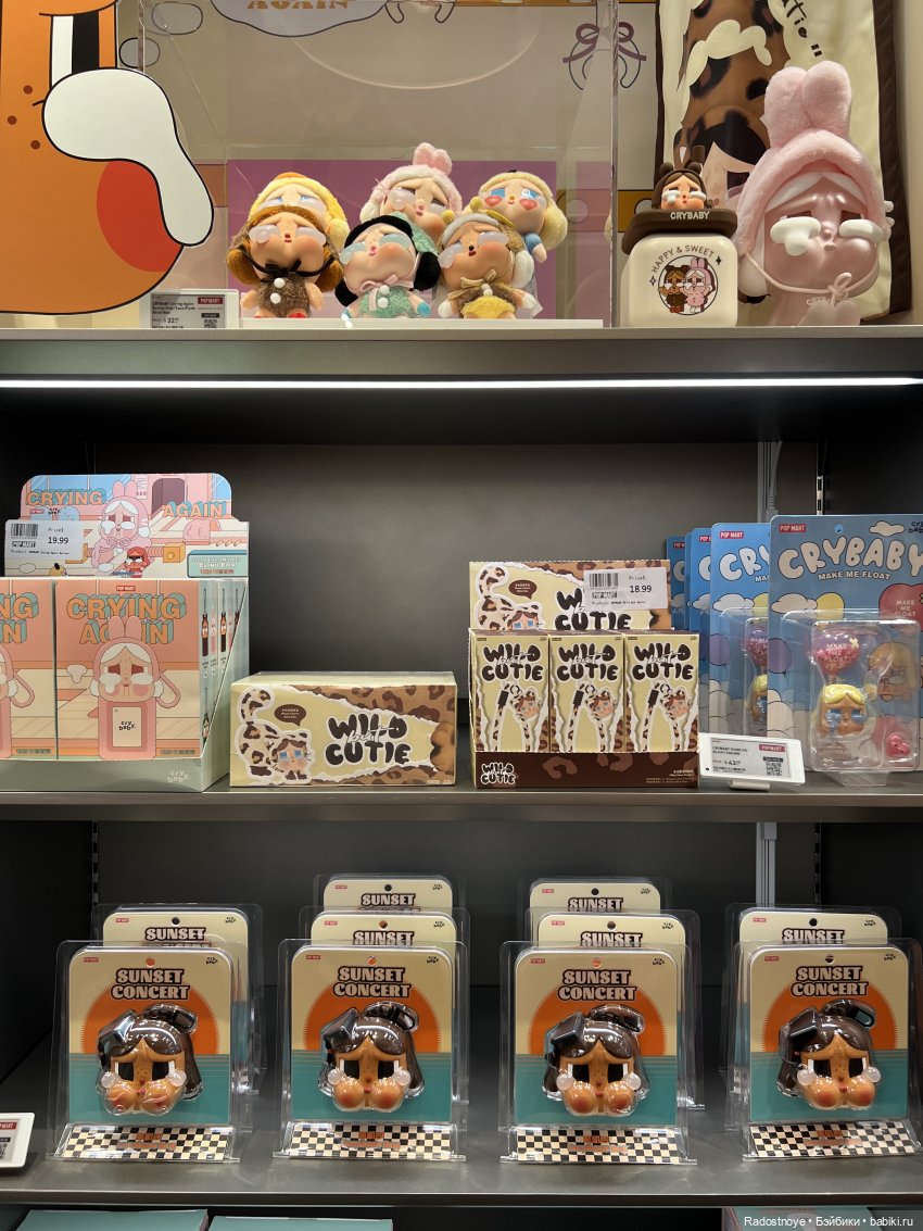 Pop Mart и художники, создающие милоту