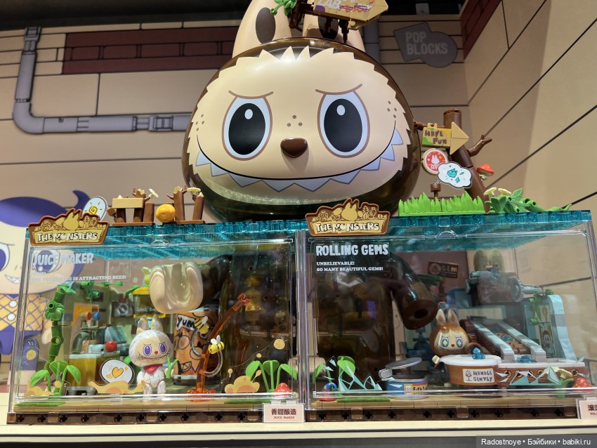 Pop Mart и художники, создающие милоту